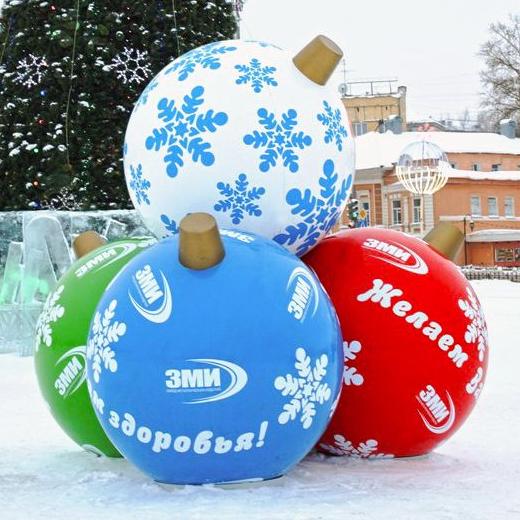 Новогодние шары большого диаметра для улицы, фото